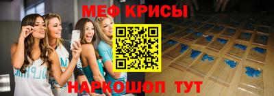 героин Гудермес