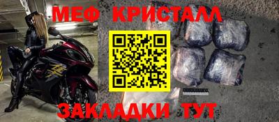 apvp Бийск