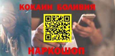apvp Бийск