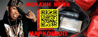 MDMA Берёзовский