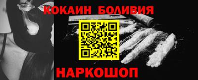 apvp Бийск