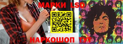 героин Беслан