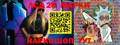 apvp Бийск