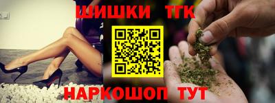 амфетамин Гулькевичи