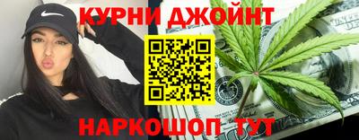 героин Беслан