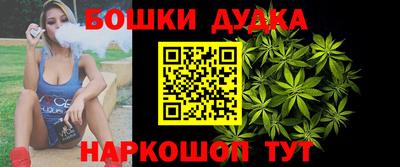 героин Беслан