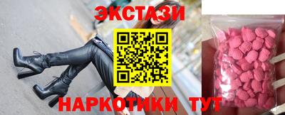 apvp Бийск