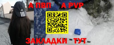 MDMA Берёзовский
