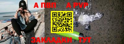 MDMA Берёзовский