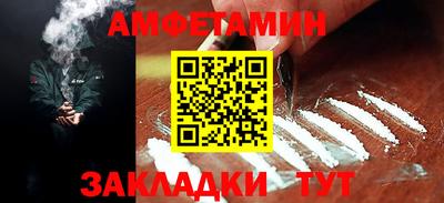 MDMA Берёзовский