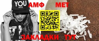 MDMA Берёзовский