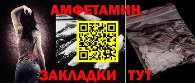 MDMA Берёзовский
