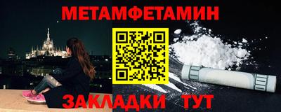 apvp Бийск