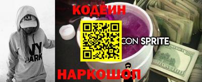 MDMA Берёзовский