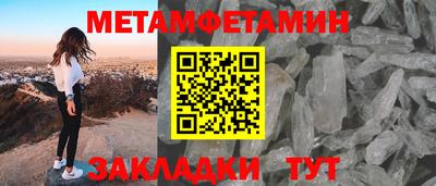 MDMA Берёзовский