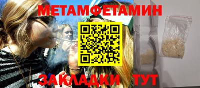 MDMA Берёзовский