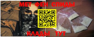героин Беслан