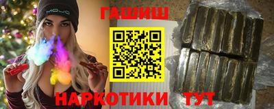 MDMA Берёзовский