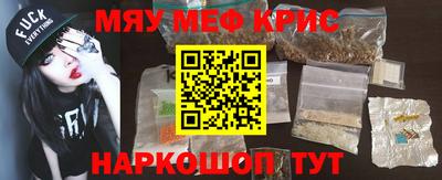 MDMA Берёзовский