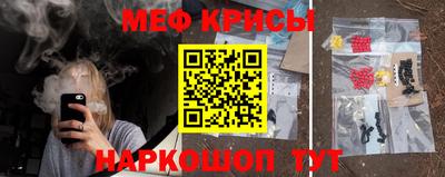 MDMA Берёзовский
