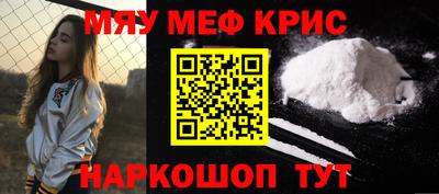 apvp Бийск