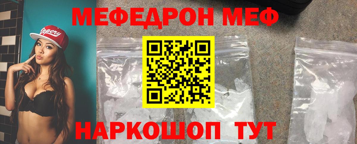 Cocaine Казань